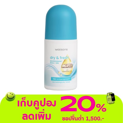 Watsons - Watsons Dry Fresh Deodorant Roll-on Gluta Collagen 50ml