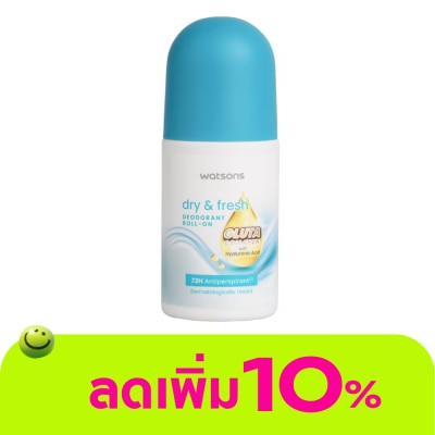 Watsons - Watsons Dry Fresh Deodorant Roll-on Gluta Collagen 50ml