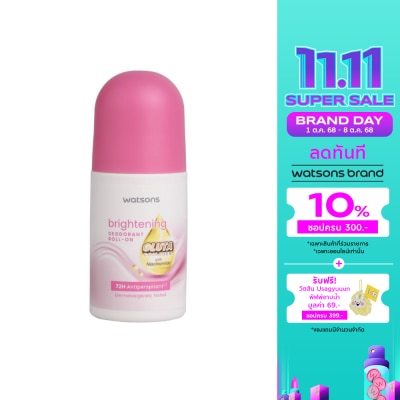 Watsons Watsons Brightening Deodorant Roll-on Gluta Collagen 50ml