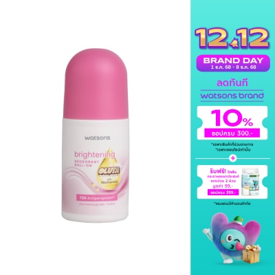 Watsons Watsons Brightening Deodorant Roll-on Gluta Collagen 50ml