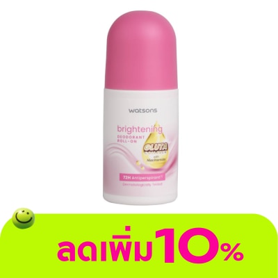 WATSONS - วัตสัน ไบรท์เทนนิ่ง ดิโอโดแรนท์ โรล-ออน กลูต้า คอลลาเจน 50มล