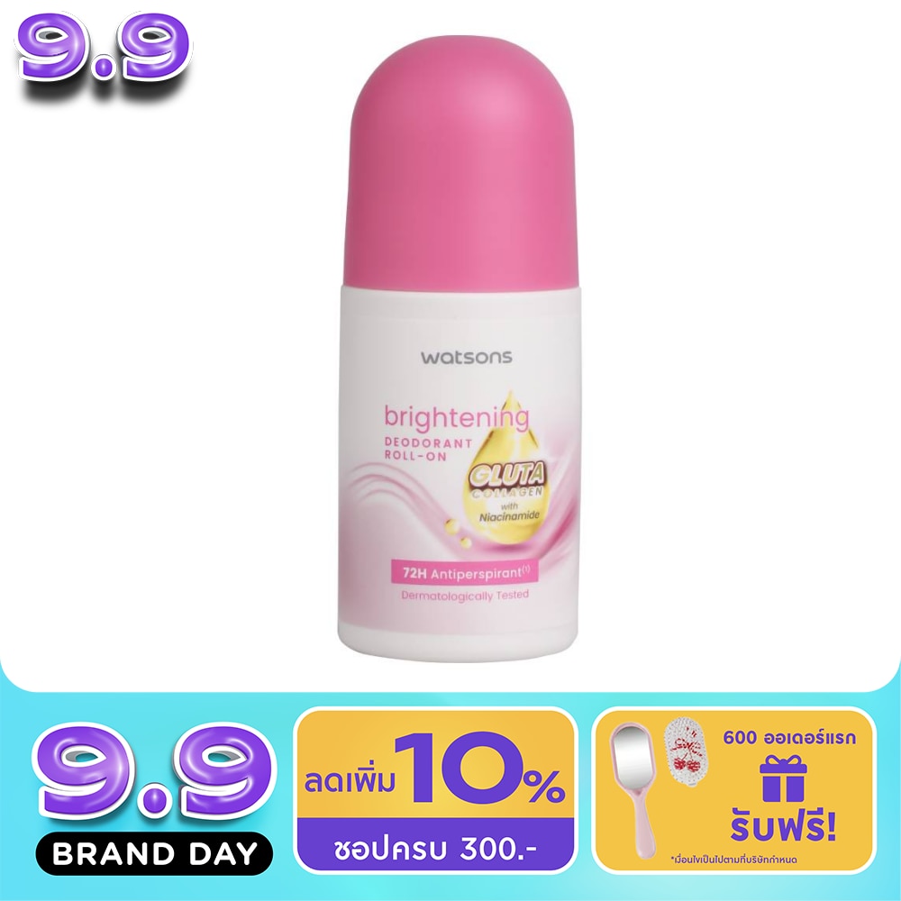 watsons glutathione collagen Brightening Deodorant Roll-on Gluta 50ml GHRP-6 (5mg Vial) Dosage IV amino acids Size:#12(0.35mm)5M1