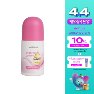 Watsons - Watsons Brightening Deodorant Roll-on Gluta Collagen 50ml