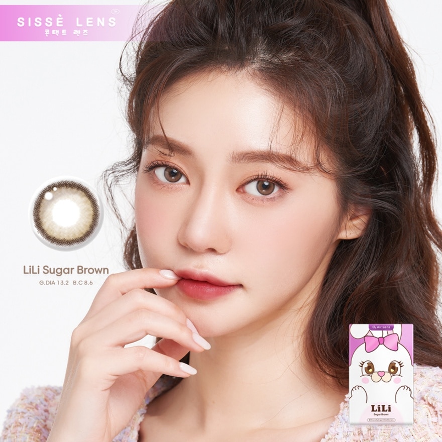 ซิสเซ่ เลนส์ คอนแทคเลนส์รายเดือน สีน้ำตาลชูการ์ -1.50 (2 ชิ้น)