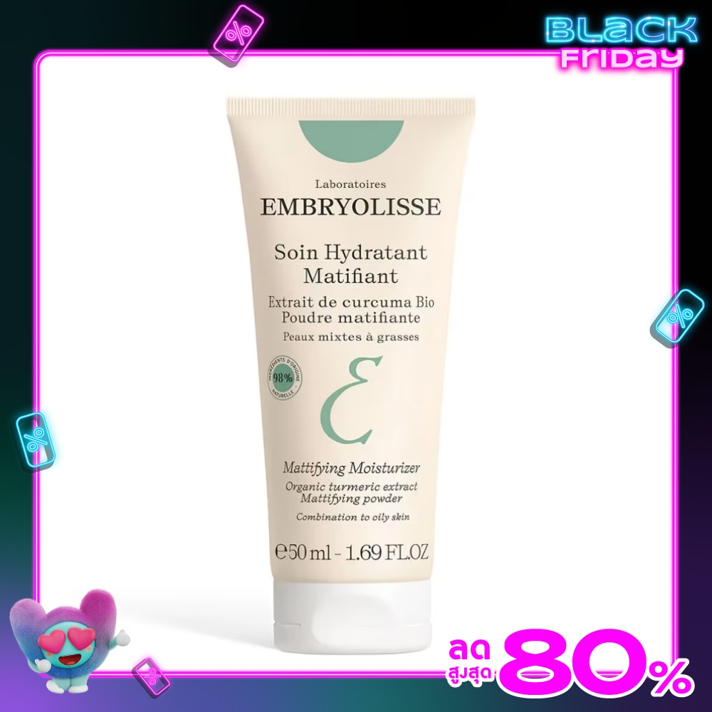 Embryolisse Mattifying Moisturizer 50 ml.