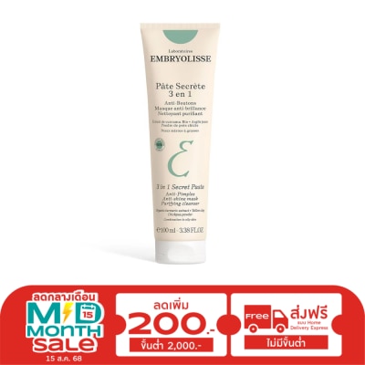 Embryolisse Embryolisse 3 in 1 Secret Paste 100 ml.