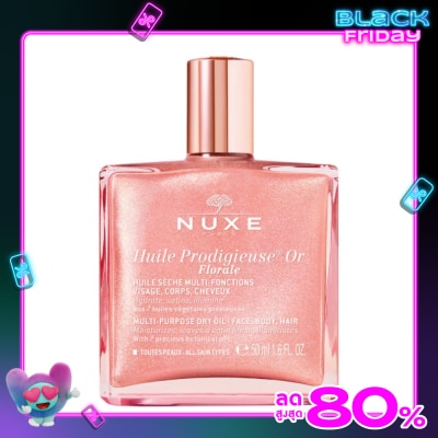 Nuxe Nuxe Huile Prodigieuse Or Florale Multi-Purpose Dry Oil 50 ml.