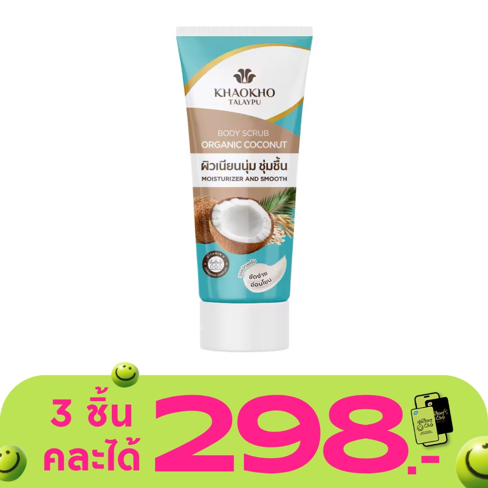 WTCTH-313473-front-BGEM2oOf-zoom