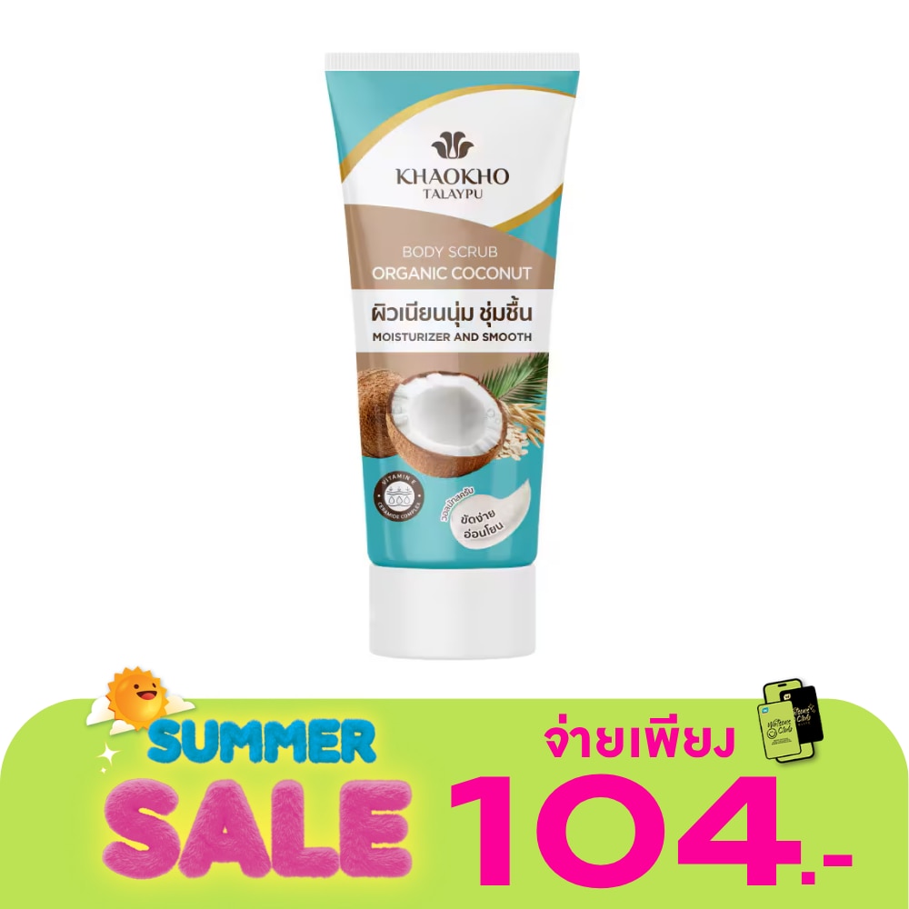 WTCTH-313473-front-I1crYbhb-zoom