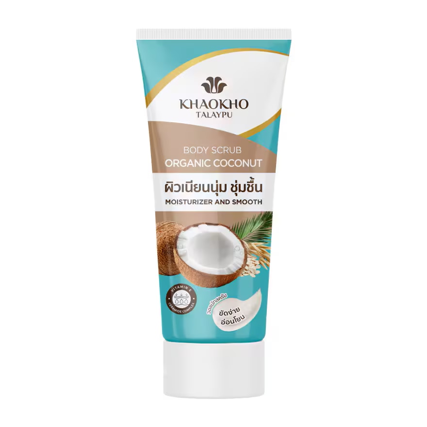 Khaokho Khaokho Talaypu Body Scrub Coconut 175 G.