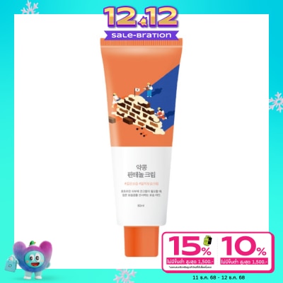 Round Lab Round Lab Soybean Panthenol Cream 80 ml.