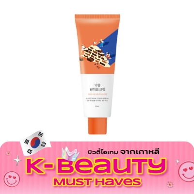Round Lab ราวด์ แล็บ ซอยบีน แพนทีนอล ครีม 80 มล. image