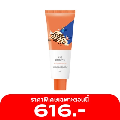 Round Lab ราวด์ แล็บ ซอยบีน แพนทีนอล ครีม 80 มล.