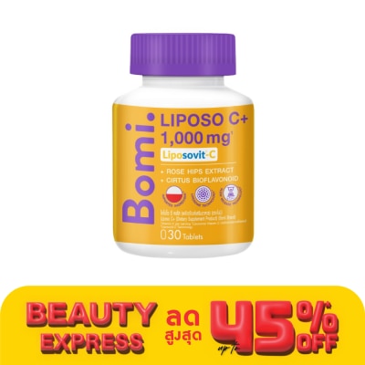 Bomi Bomi Liposo C+ 1000 mg. 30 Tablets