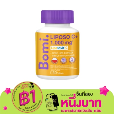 Bomi โบมิ ไลโปโซ ซี พลัส 1000 มก. 30 เม็ด