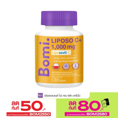 Bomi Bomi Liposo C+ 1000 mg. 30 Tablets