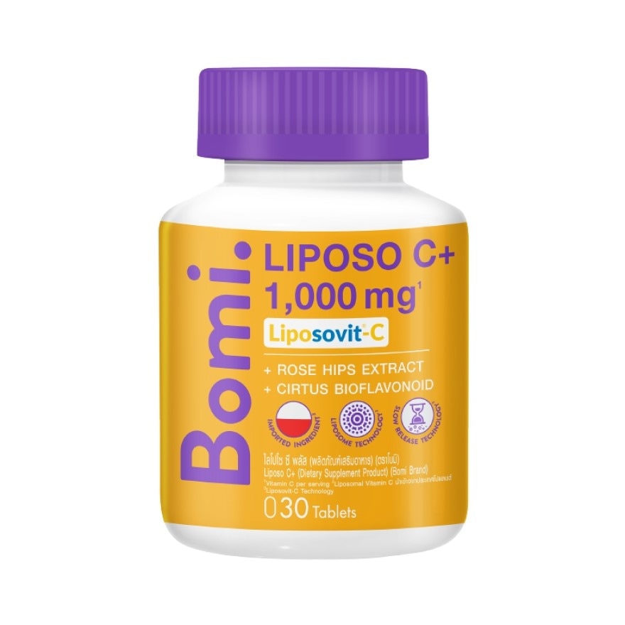 Bomi Liposo C+ 1000 mg. 30 Tablets