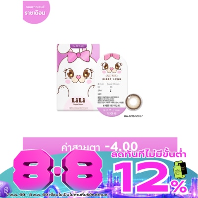 Sisselens - Sisse Lens 1 Month LiLi Sugar Brown -4.00 (2 pcs) image