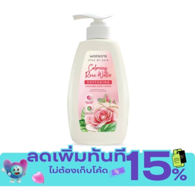 Watsons Watsons Calming Rose Water Softening Perfumed Body Lotion 550ml. image