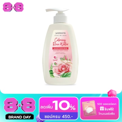 Watsons - Watsons Calming Rose Water Softening Perfumed Body Lotion 550ml. image