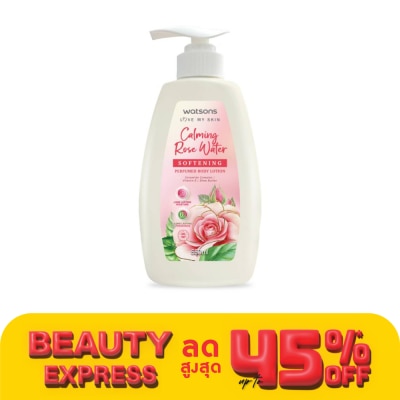 WATSONS วัตสัน คาล์มมิ่ง โรส วอเตอร์ ซอฟเทนนิ่ง เพอร์ฟูม บอดี้ โลชั่น 550มล.