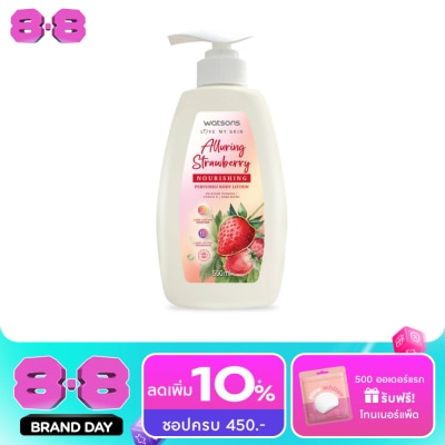 Watsons - Watsons Alluring Strawberry Nourishing Perfumed Body Lotion 550ml. image