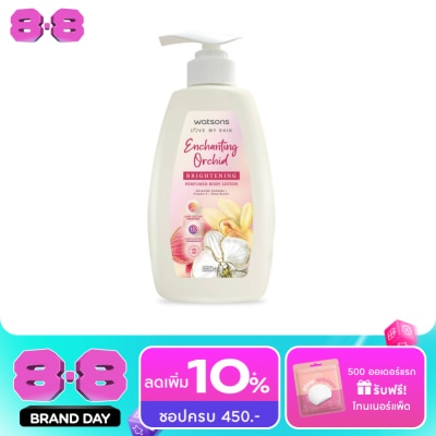 Watsons - Watsons Enchanting Orchid Brightening Perfumed Body Lotion 550ml. image
