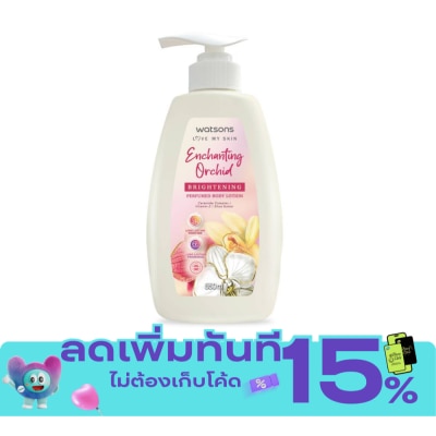 Watsons Watsons Enchanting Orchid Brightening Perfumed Body Lotion 550ml. image