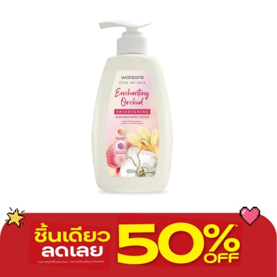 Watsons - Watsons Enchanting Orchid Brightening Perfumed Body Lotion 550ml. image