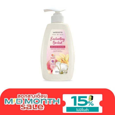 Watsons Watsons Enchanting Orchid Brightening Perfumed Body Lotion 550ml. image
