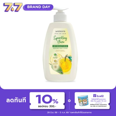 Watsons - Watsons Sparkling Yuzu Hydrating Perfumed Body Lotion 550ml.
