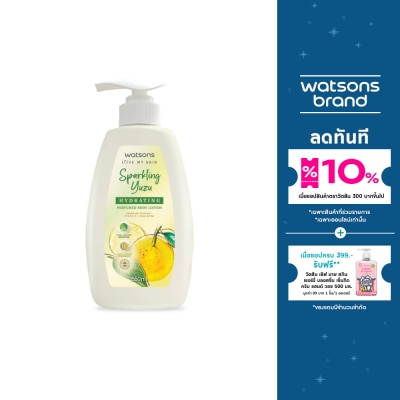 Watsons Watsons Sparkling Yuzu Hydrating Perfumed Body Lotion 550ml.