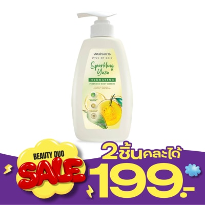 Watsons Watsons Sparkling Yuzu Hydrating Perfumed Body Lotion 550ml. image