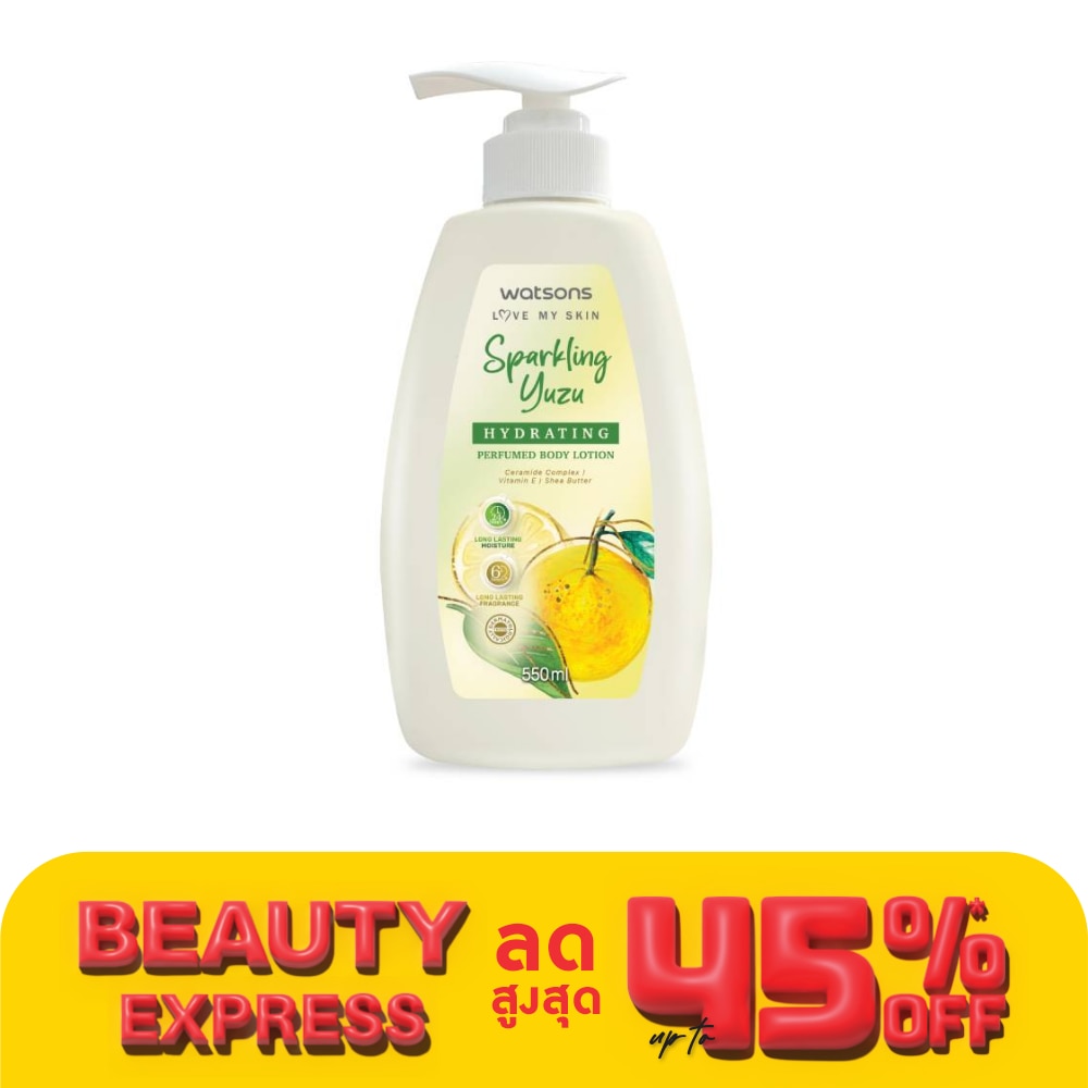 Watsons Sparkling Yuzu Hydrating Perfumed Body Lotion 550ml.