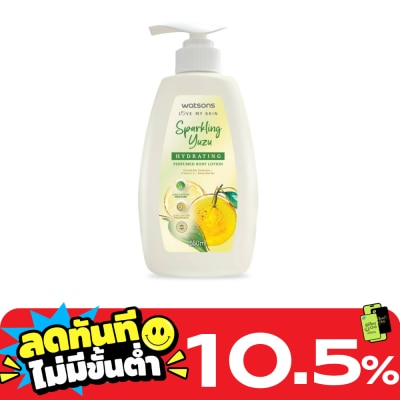 Watsons Watsons Sparkling Yuzu Hydrating Perfumed Body Lotion 550ml. image