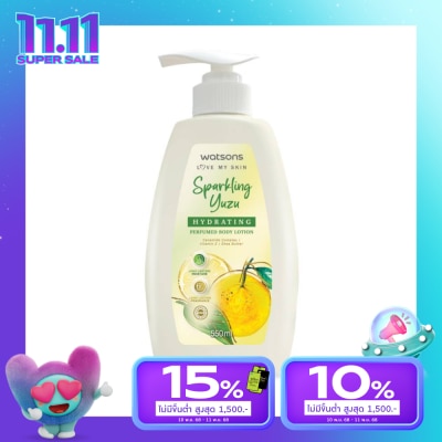 WATSONS วัตสัน สปาร์คกลิ้ง ยูสุ ไฮเดรทติ้ง เพอร์ฟูม บอดี้ โลชั่น 550มล.