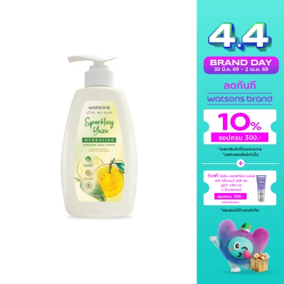 Watsons - Watsons Sparkling Yuzu Hydrating Perfumed Body Lotion 550ml.