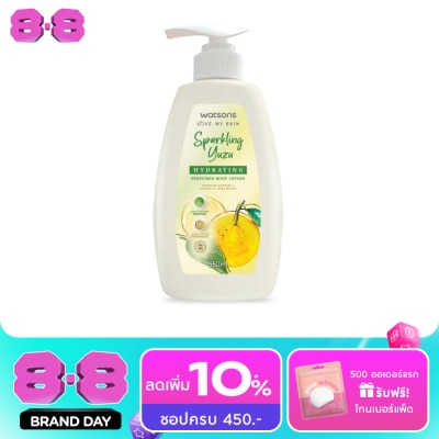 Watsons - Watsons Sparkling Yuzu Hydrating Perfumed Body Lotion 550ml. image