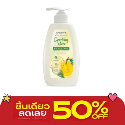 Watsons - Watsons Sparkling Yuzu Hydrating Perfumed Body Lotion 550ml. image