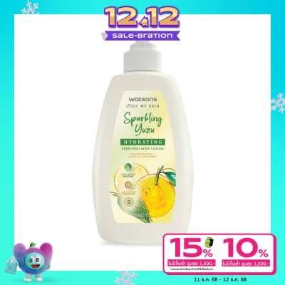 WATSONS วัตสัน สปาร์คกลิ้ง ยูสุ ไฮเดรทติ้ง เพอร์ฟูม บอดี้ โลชั่น 550มล.