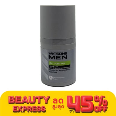 Watsons Watsons Men Oil Control Charcoal All In One Moisturiser 50ml.