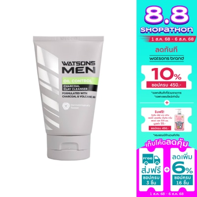 Watsons Watsons Men Charcoal Oil Control Clay 100g.