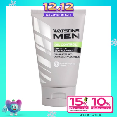 WATSONS วัตสัน เมน ออยล์ คอนโทรล ชาร์โคล เคลย์ คลีนเซอร์ 100กรัม