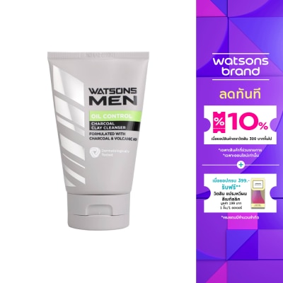 WATSONS วัตสัน เมน ออยล์ คอนโทรล ชาร์โคล เคลย์ คลีนเซอร์ 100กรัม