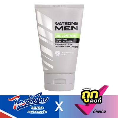 WATSONS - วัตสัน เมน ออยล์ คอนโทรล ชาร์โคล เคลย์ คลีนเซอร์ 100กรัม