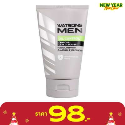 WATSONS วัตสัน เมน ออยล์ คอนโทรล ชาร์โคล เคลย์ คลีนเซอร์ 100กรัม