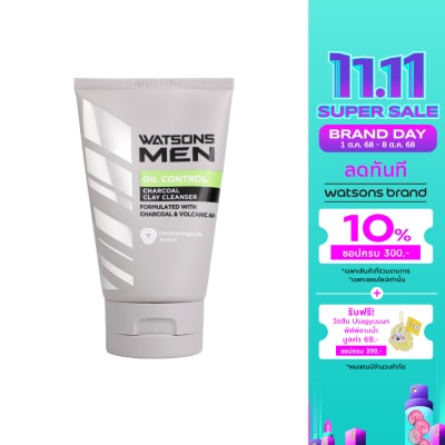 WATSONS วัตสัน เมน ออยล์ คอนโทรล ชาร์โคล เคลย์ คลีนเซอร์ 100กรัม