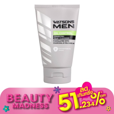 WATSONS วัตสัน เมน ออยล์ คอนโทรล ชาร์โคล เคลย์ คลีนเซอร์ 100กรัม