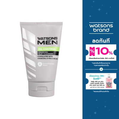 Watsons Watsons Men Charcoal Oil Control Clay 100g.