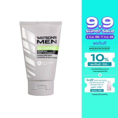 Watsons Watsons Men Charcoal Oil Control Clay 100g.